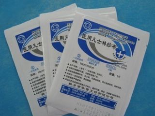 醫(yī)用衛(wèi)生材料及輔料的國家標(biāo)準(zhǔn)分類、功能與用法解析